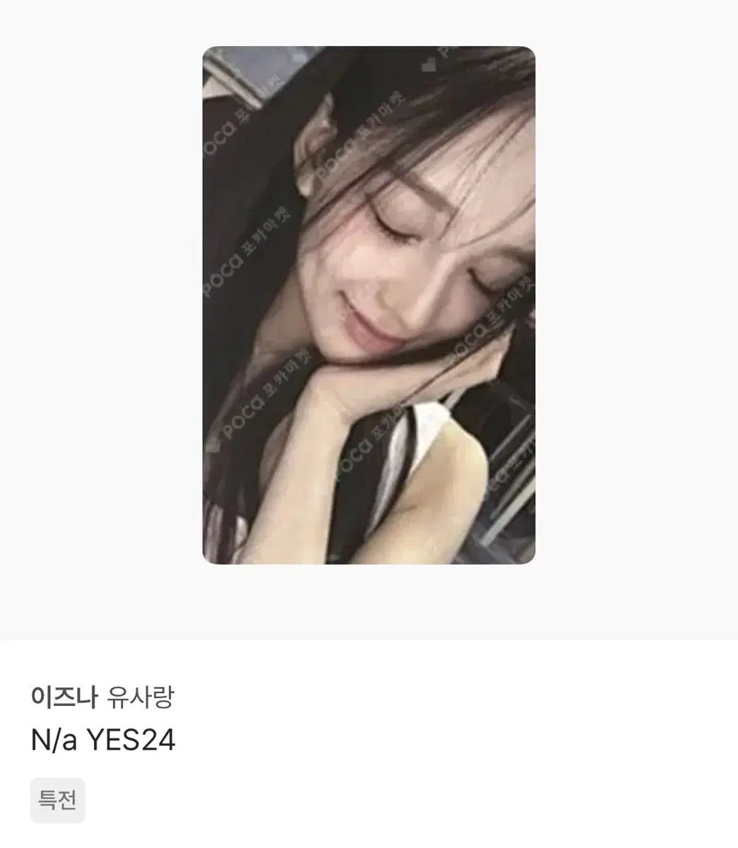 thumbnail-9